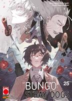 Bungo Stray Dogs. Vol. 25