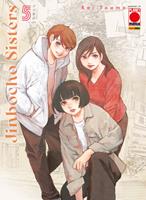   Jinbocho Sisters. Vol. 5