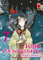   Kijin Gentosho: Demon Hunter. Vol. 7