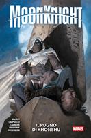   Moon Knight (2024) 1