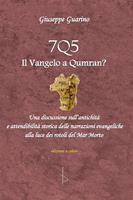   7Q5 il vangelo a Qumran?
