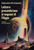   Lettera precambriana ai seguaci di Filippo