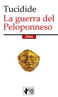   La guerra del Peloponneso