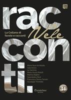   Vele. Collana di racconti e favole. Vol. 34