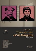   Collana Poetica I Grandi Poeti di Via Margutta vol. 5