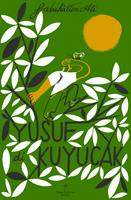   Yusuf di Kuyucak