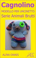 Cagnolino Modello per Uncinetto