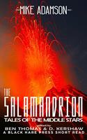   The Salamandrion