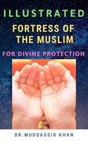   Illustrated Fortress of the Muslim For Divine Protection