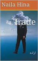   Irade ?????