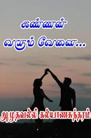   ?????? ????? ????...