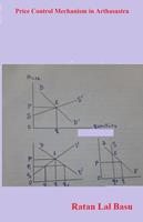 Price Control Mechanism in Arthasastra