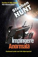   Împingere Anormala
