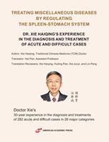   Treating Miscellaneous Diseases by Regulating the Spleen-stomach System