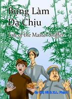   Bung Lam Da Chiu: Tale of the Master Sniffer