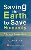   Saving the Earth to Save Humanity