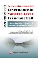   Coordinated Eco-environmental Governance in Yangtze River Economic Belt—Based on the Practice of Tributary Jialing River Basin