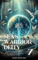   Sea's Warrior Deity