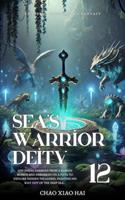   Sea's Warrior Deity
