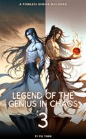 Legend of the Genius in Chaos