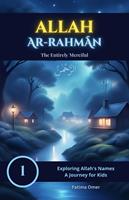   Allah Ar-Rahmaan