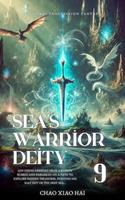   Sea's Warrior Deity
