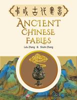  Ancient Chinese Fables