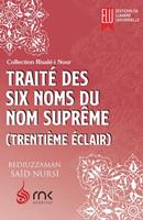   TRAIT&Eacute; DES SIX NOMS DU NOM SUPR&Ecirc;ME