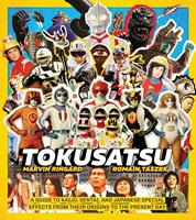   Tokusatsu