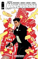   The Horizon Experiment: The Manchurian #1