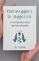   Padroneggiare la saggezza