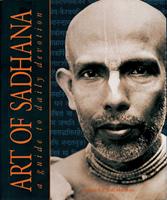   Art of Sadhana