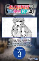   I'm an Alchemist Who Doesn't Know How OP I Am #003