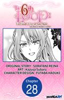   The 6th Loop: I'm Finally Free of Auto Mode in this Otome Game #028