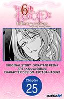 The 6th Loop: I'm Finally Free of Auto Mode in this Otome Game #025