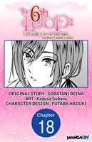   The 6th Loop: I'm Finally Free of Auto Mode in this Otome Game #018