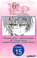 The 6th Loop: I'm Finally Free of Auto Mode in this Otome Game #015
