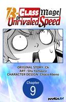  The B-Class Mage of Unrivaled Speed #009