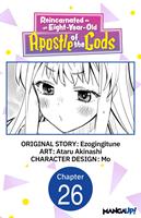   Reincarnated as an Eight-Year-Old Apostle of the Gods #026