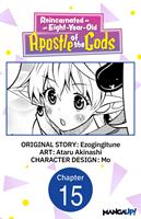   Reincarnated as an Eight-Year-Old Apostle of the Gods #015