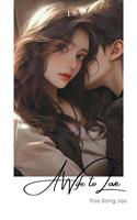   A Wife to Love Vol. 1
