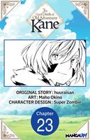   The Good Deeds of Old Adventurer Kane #023