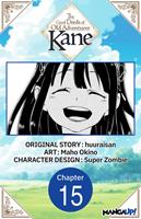   The Good Deeds of Old Adventurer Kane #015