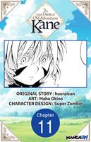   The Good Deeds of Old Adventurer Kane #011