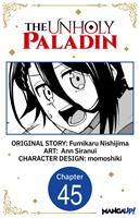   The Unholy Paladin #045
