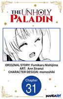   The Unholy Paladin #031