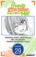   My Friend's Little Sister Has It in for Me! #029