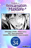   Tales of Reincarnation in Maydare: This World's Worst Witch #034