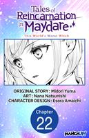   Tales of Reincarnation in Maydare: This World's Worst Witch #022