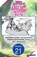   From Betrayed Hero to Invincible Demon King #021